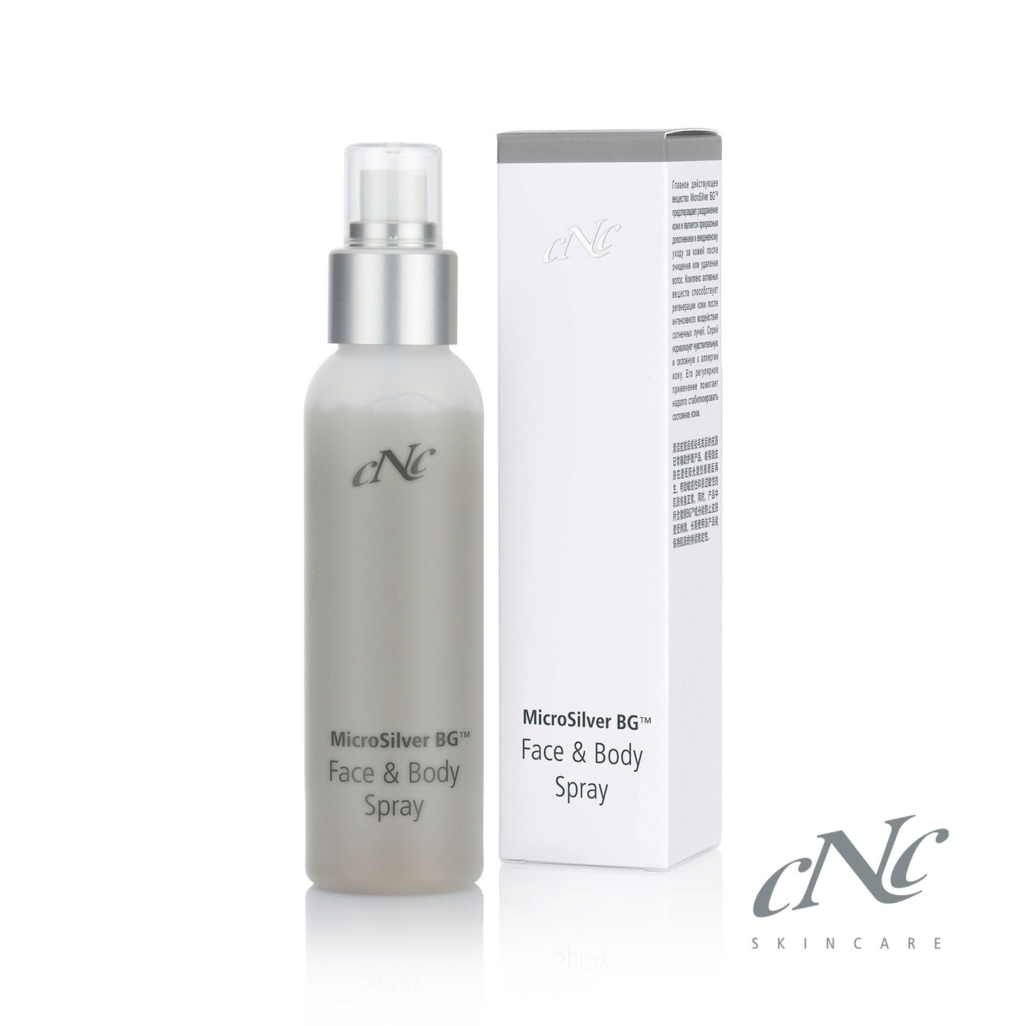 MicroSilver BG™ Face & Body Spray