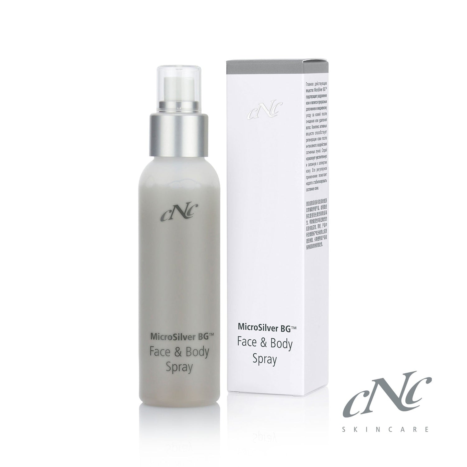 MicroSilver BG™ Face & Body Spray